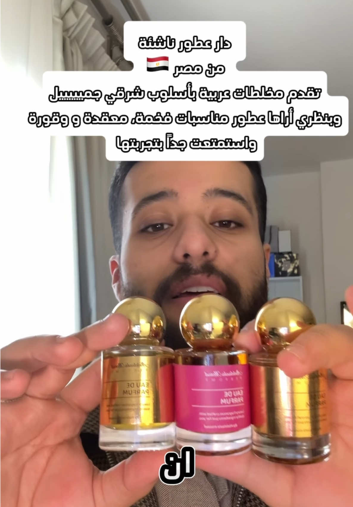 @Abdulrahman AlFakhri