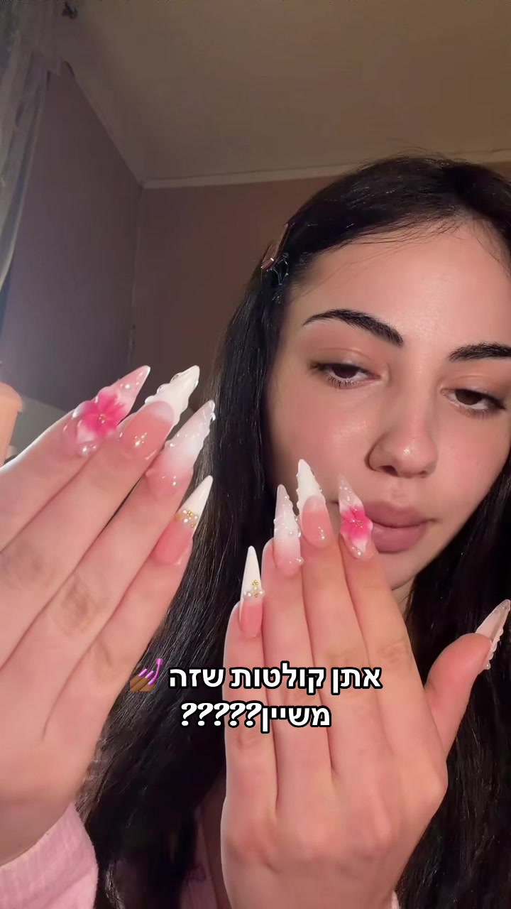 @eden