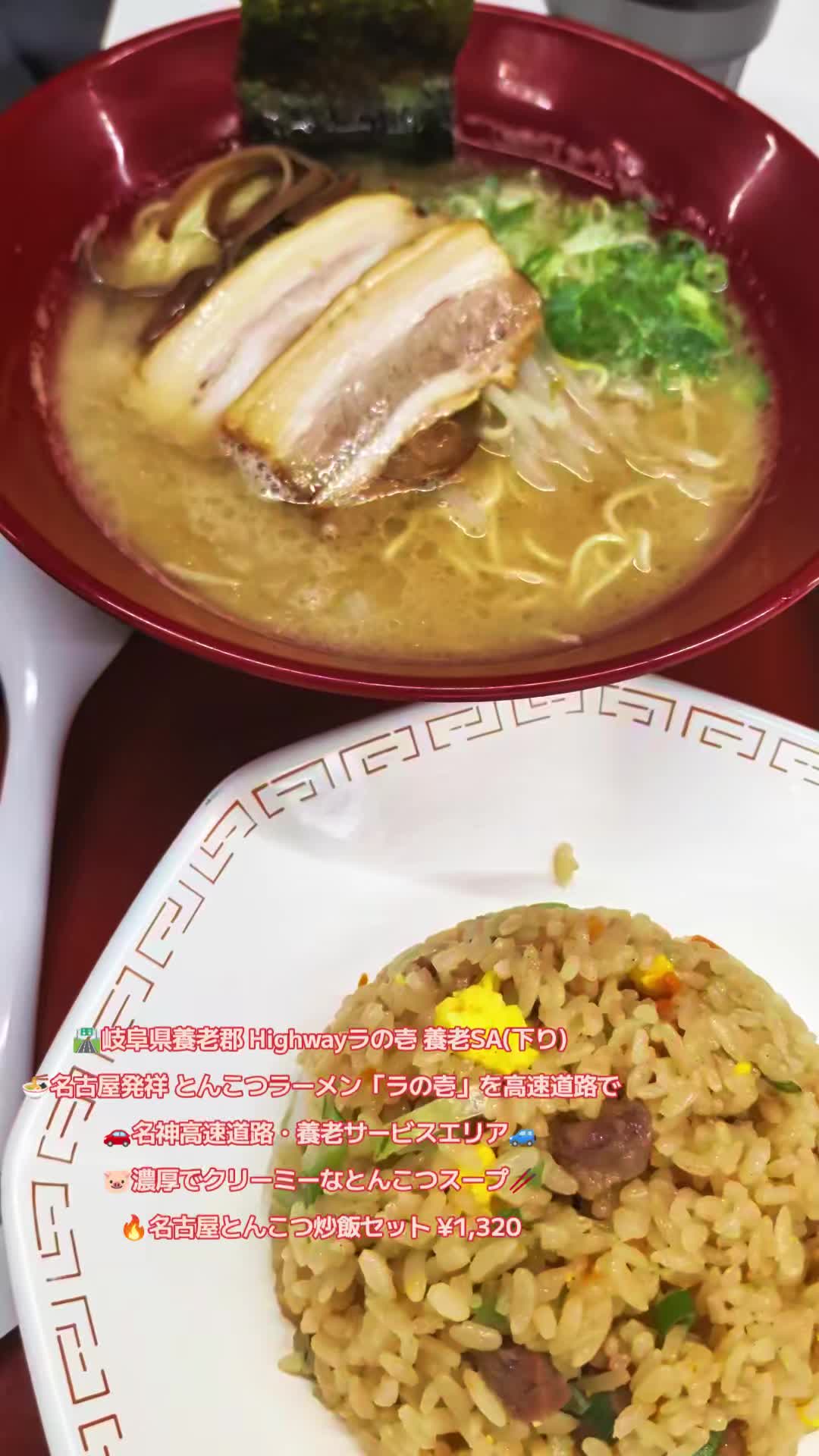 @🇯🇵京都・長島直人(えりあマックス)