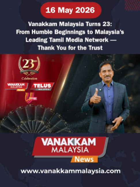 @Vanakkam Malaysia