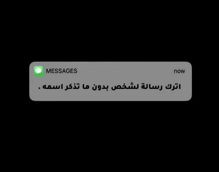 @@ابو داحم||𝐀𝐁𝐎𝐔𝐃🪐