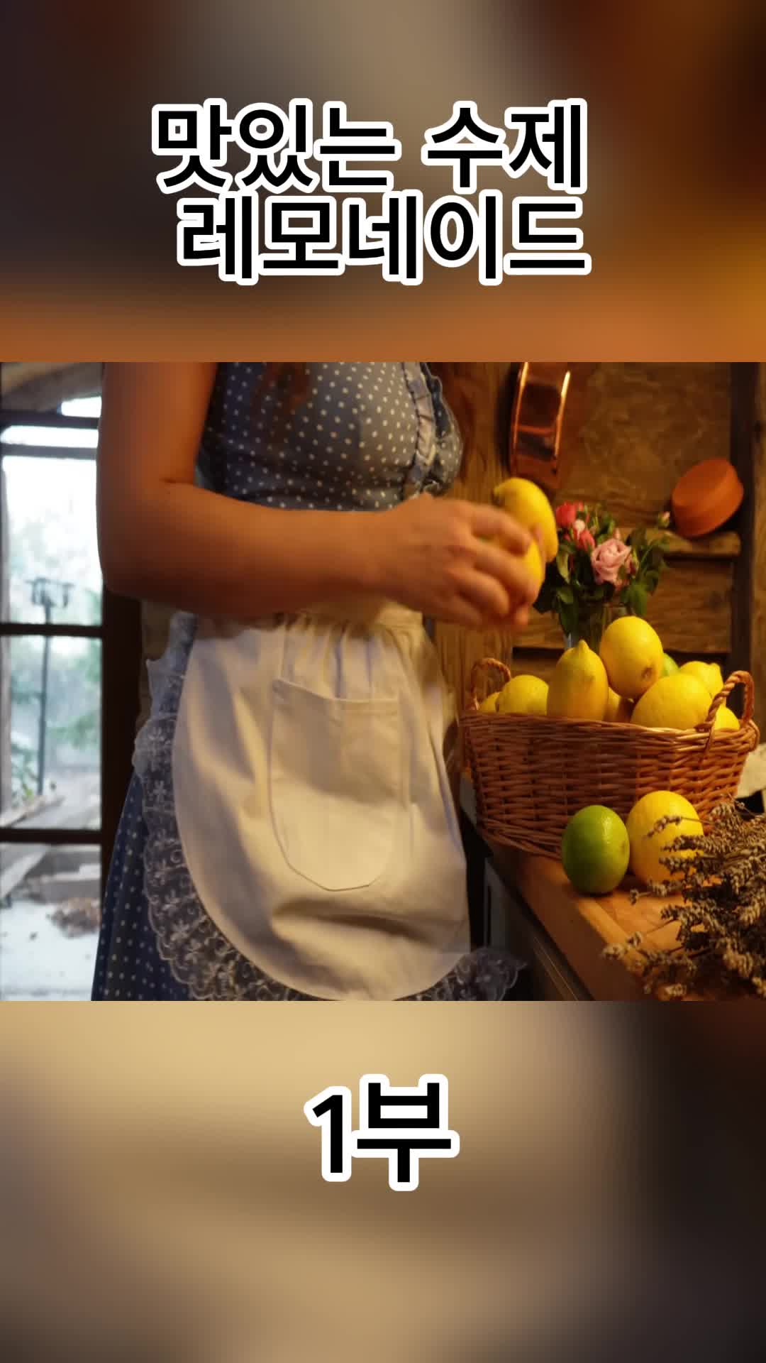 @IreneFireCooking