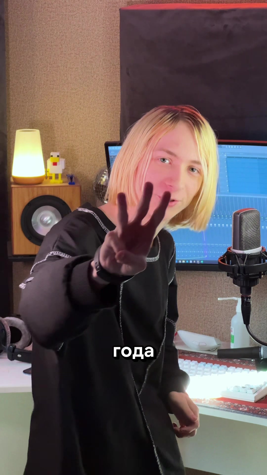 @тгк чокоипай