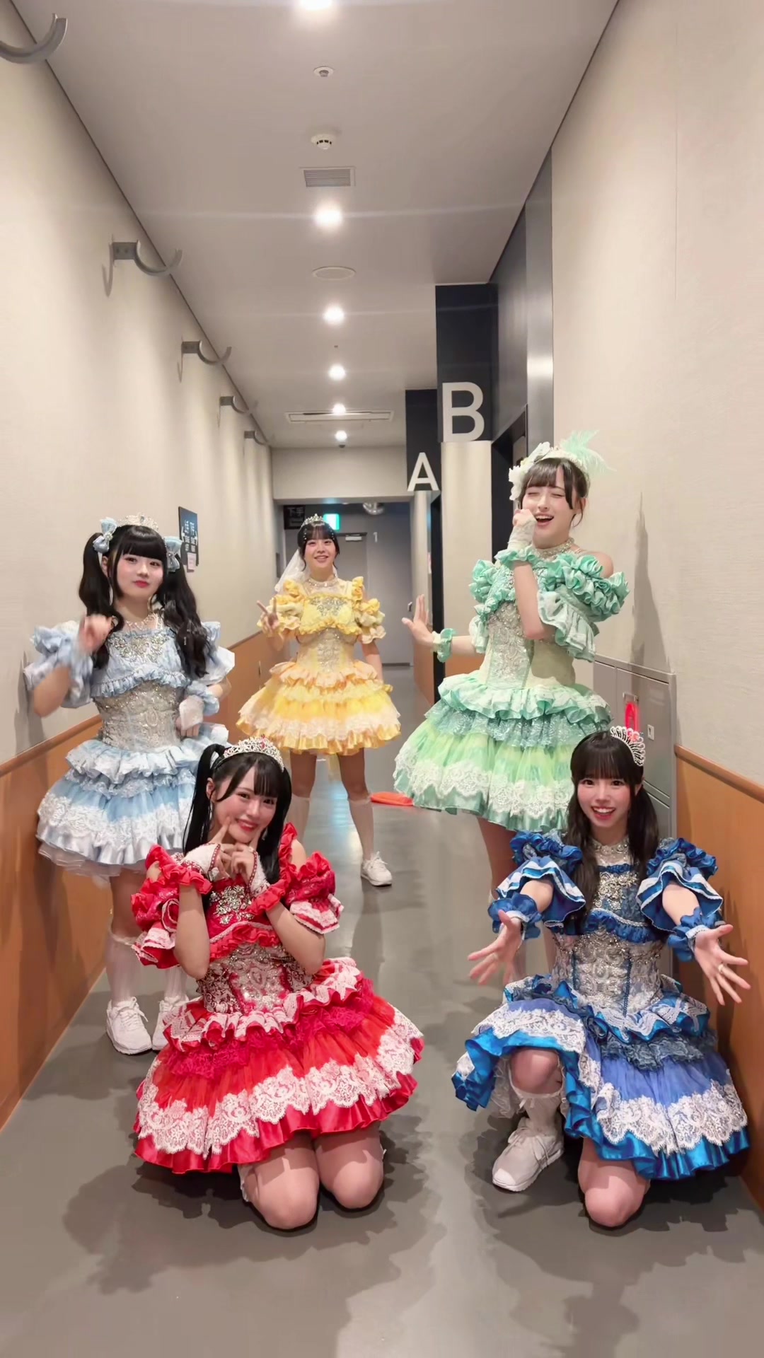 @iLiFE!【あいらいふ】