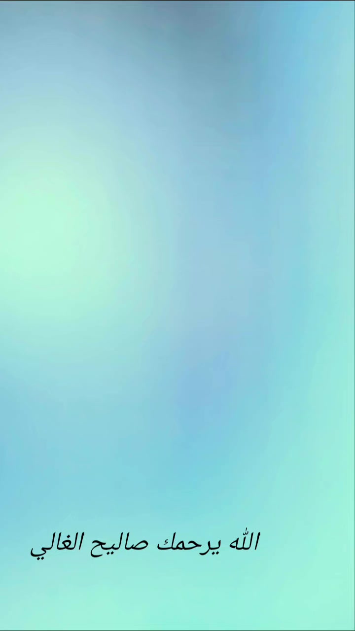 @صانعة التحدي .