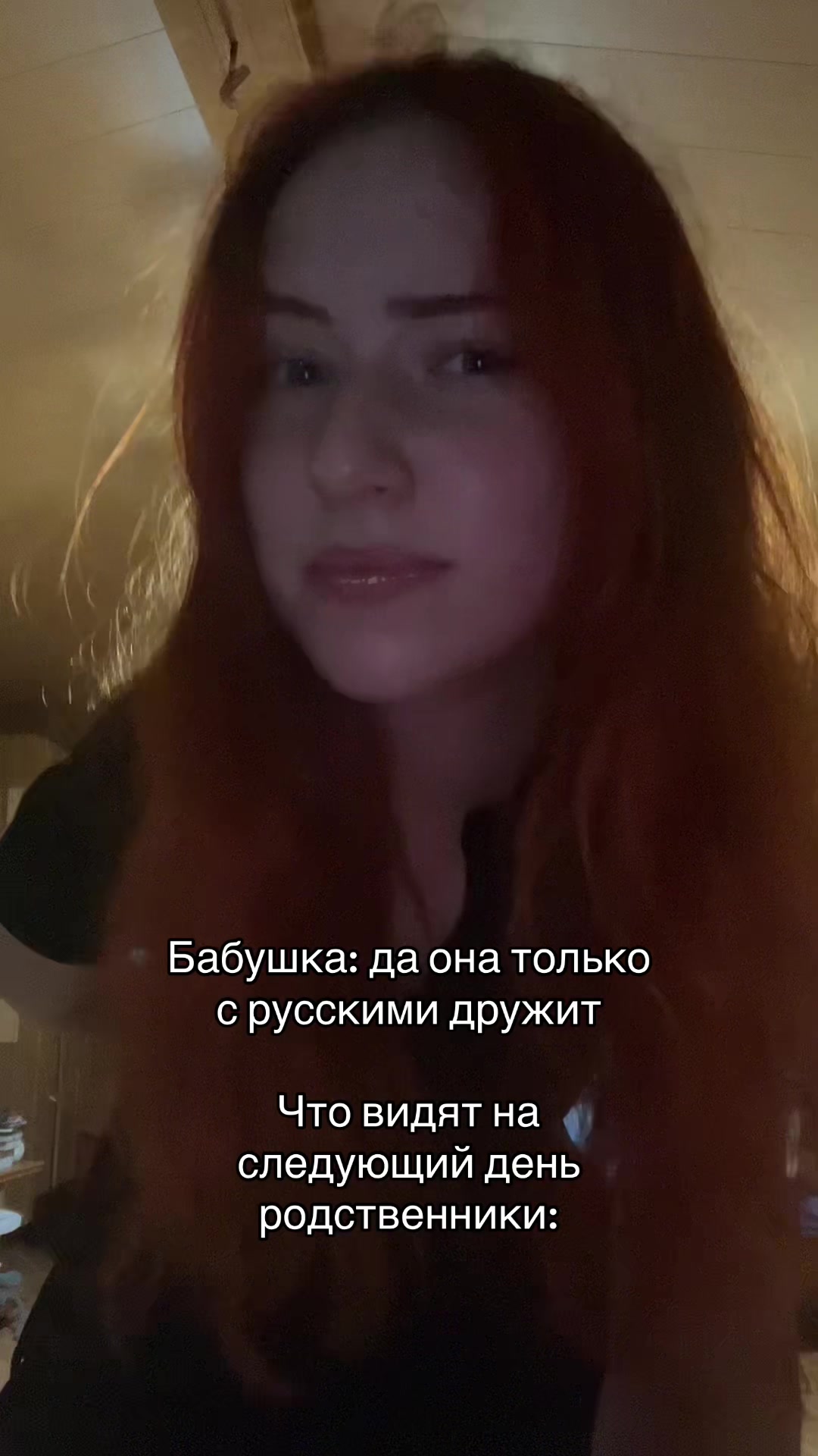 @elison_miar