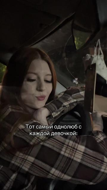 @Ника лаферина🤎