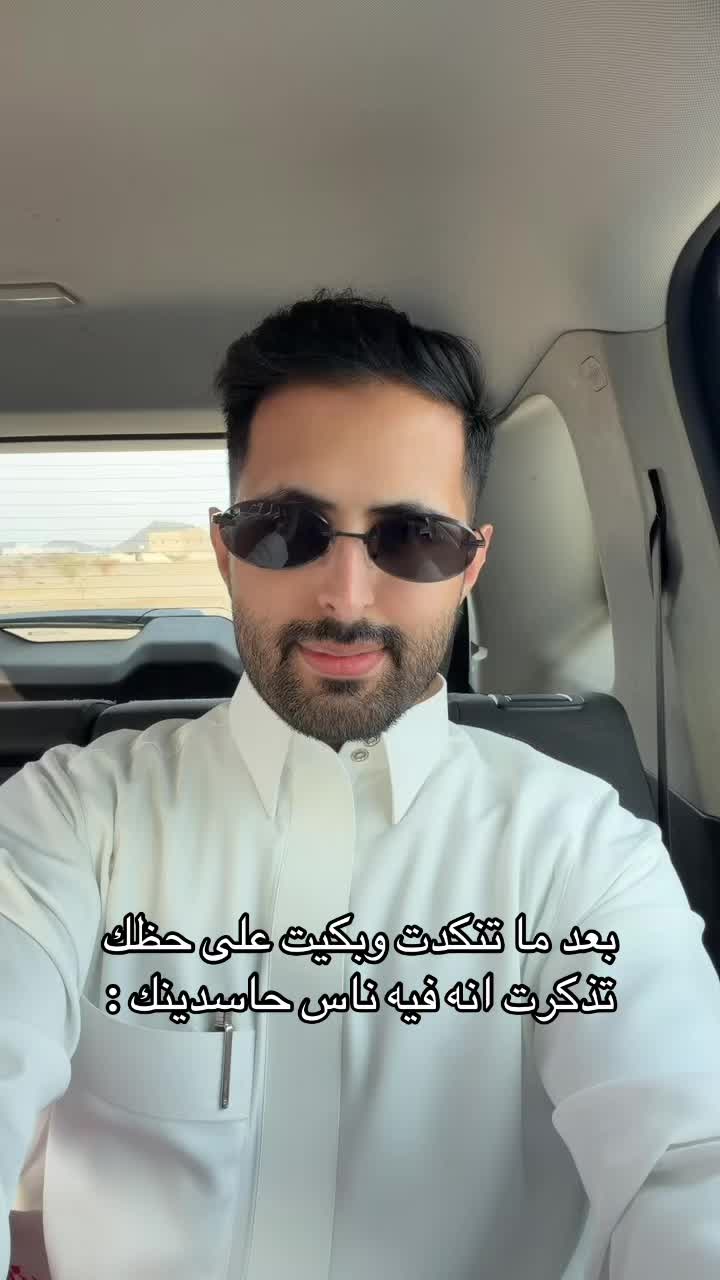 @نواف القحطاني | 🇸🇦