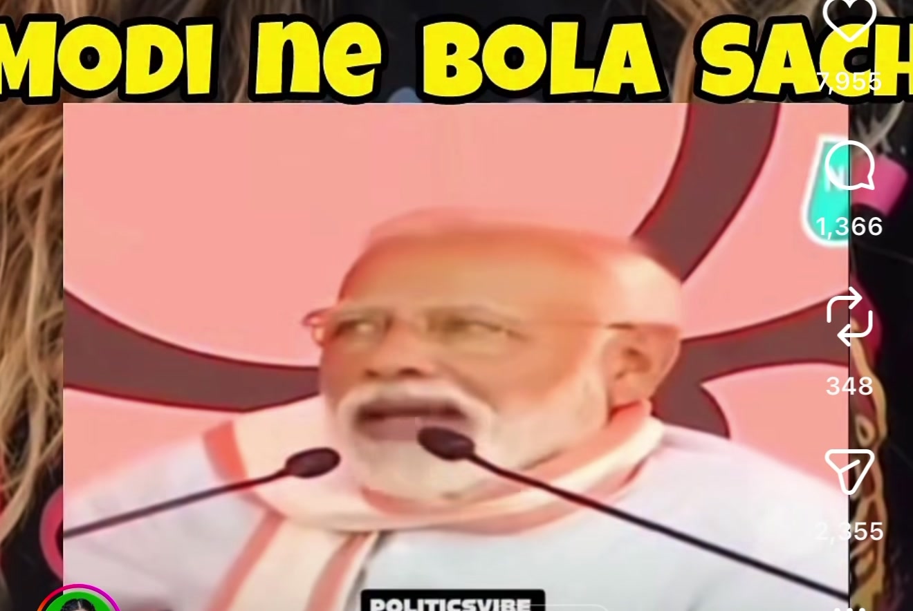@G Bajwa