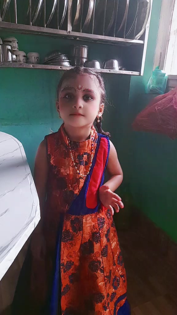 @Mina Adhikari