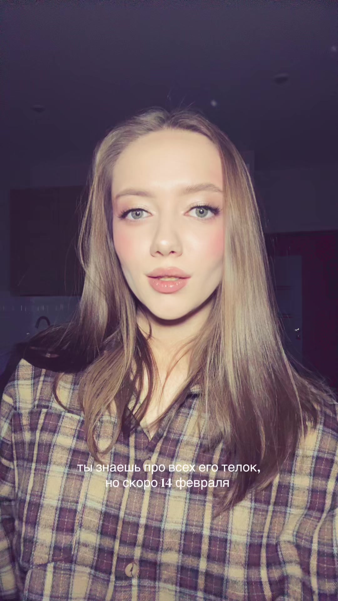 @klemashevaa
