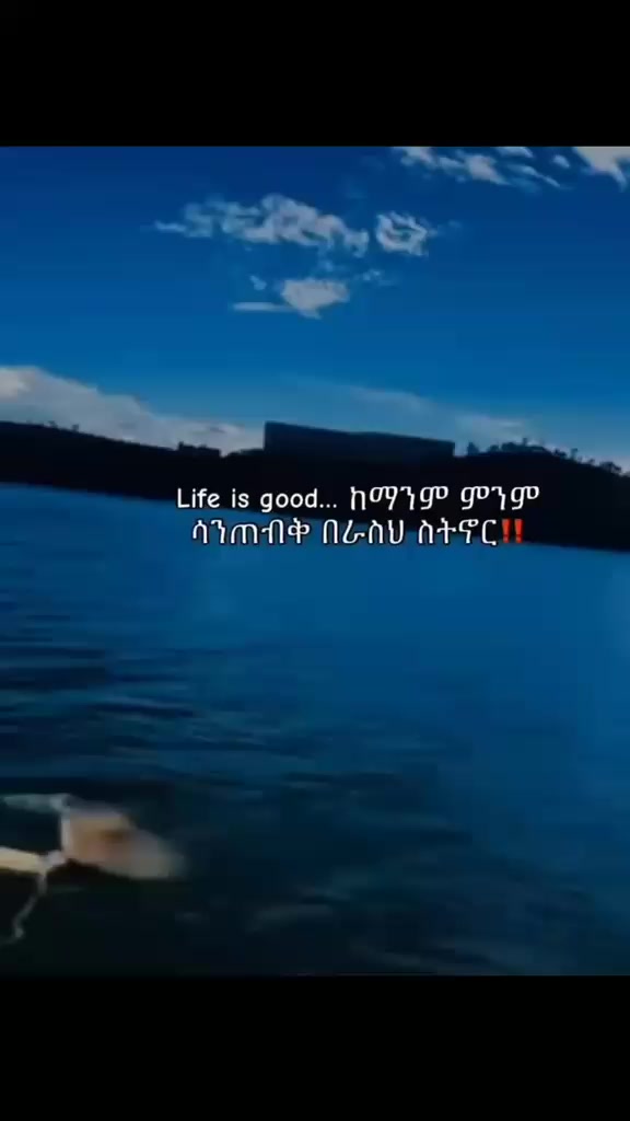 @LUV
