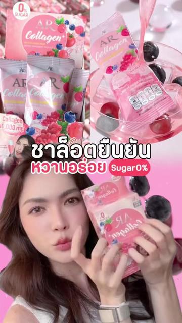 @AuraRich Cushion Official