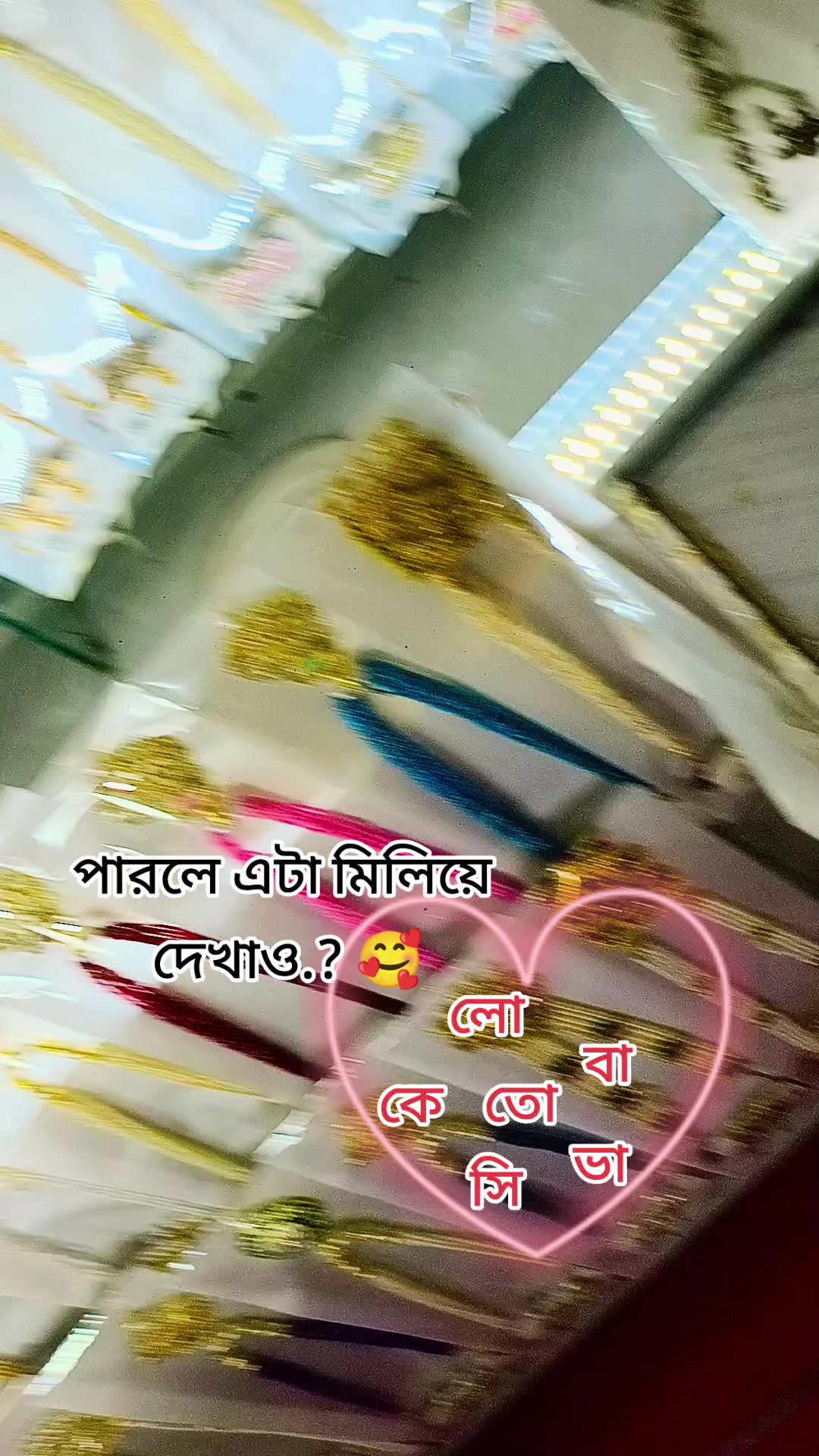 @SHANTO_BAI_CUMILLAR_KING_🔱