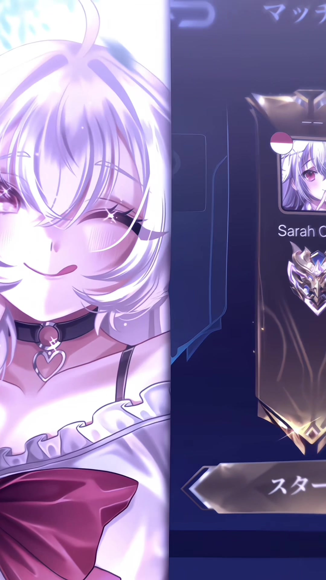 @Sarah Chan