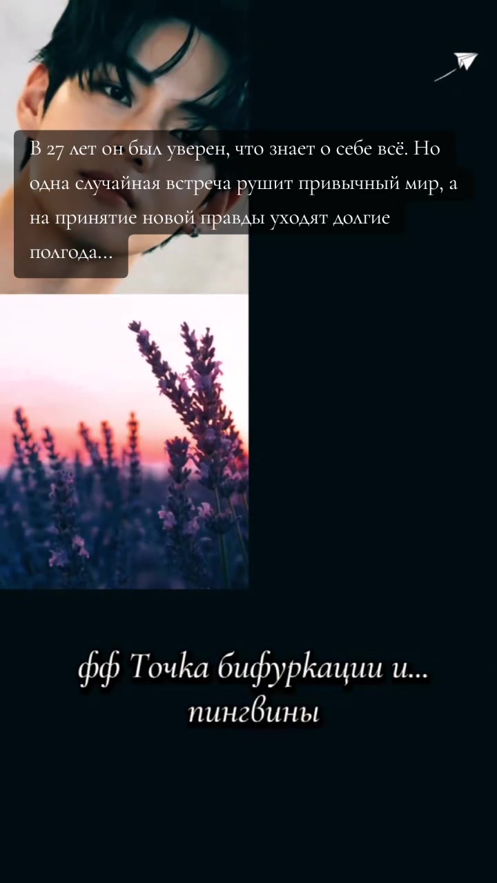 @Ли Соль