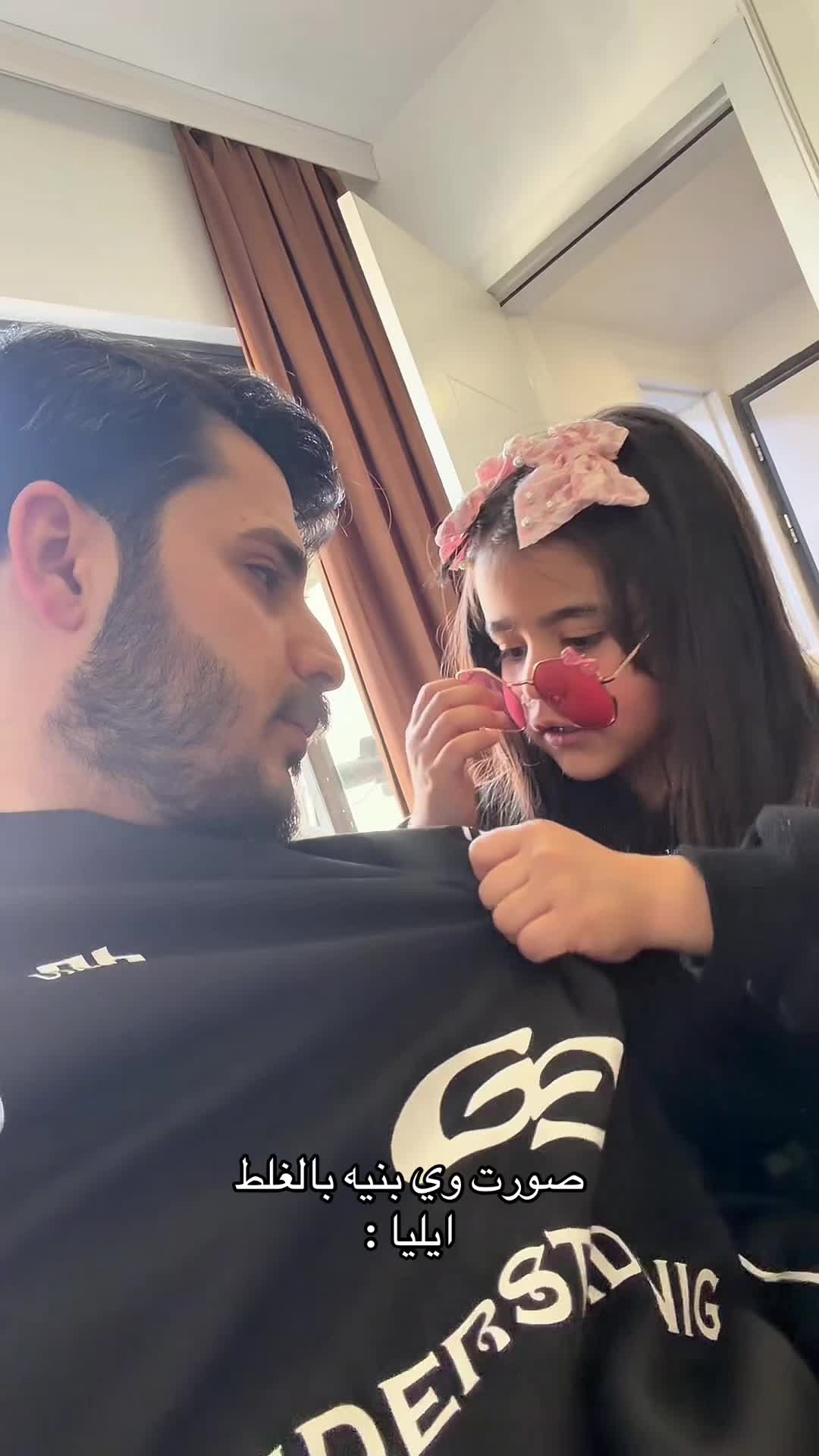 @جنيد محمد علي
