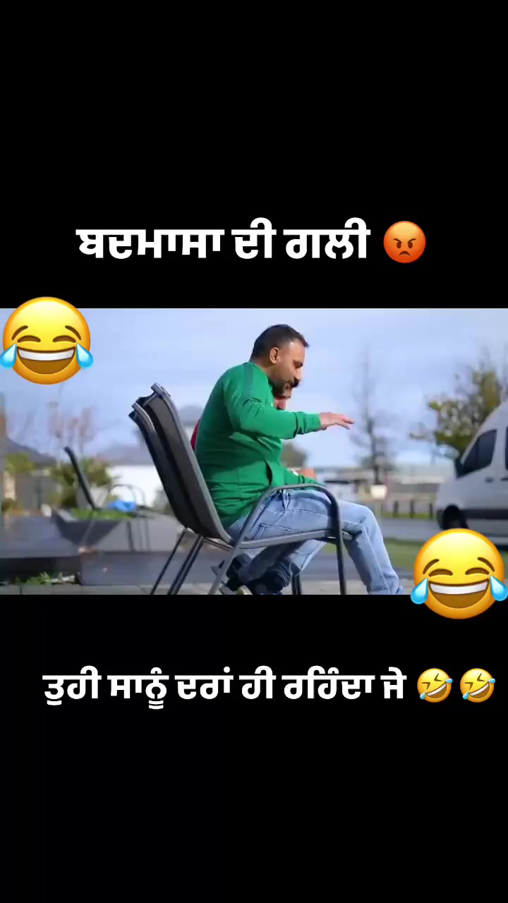 @sahib bal
