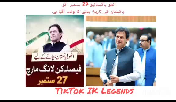 @ঔৣ IK Legends ঔৣ