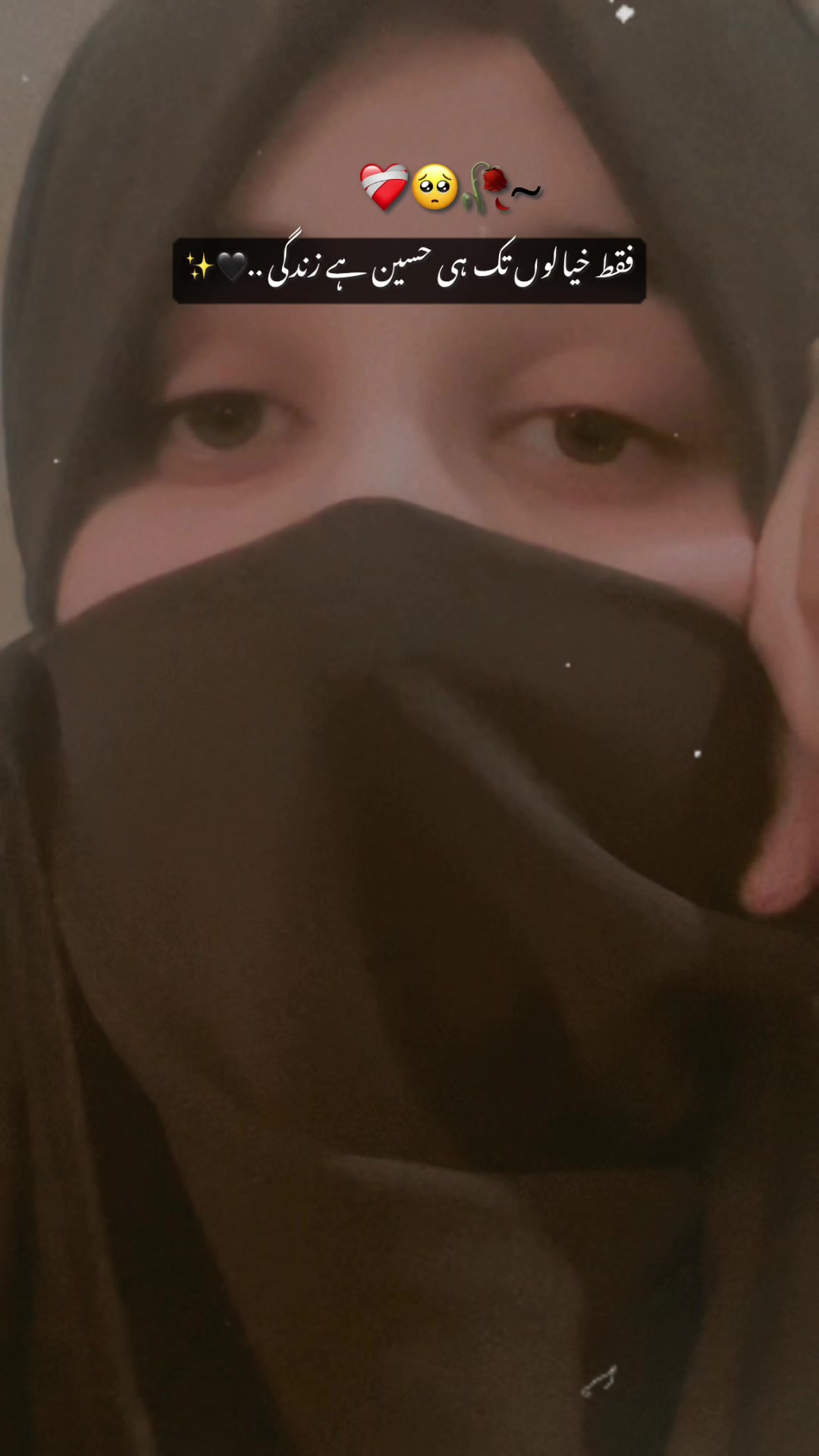 @علیشہ❤