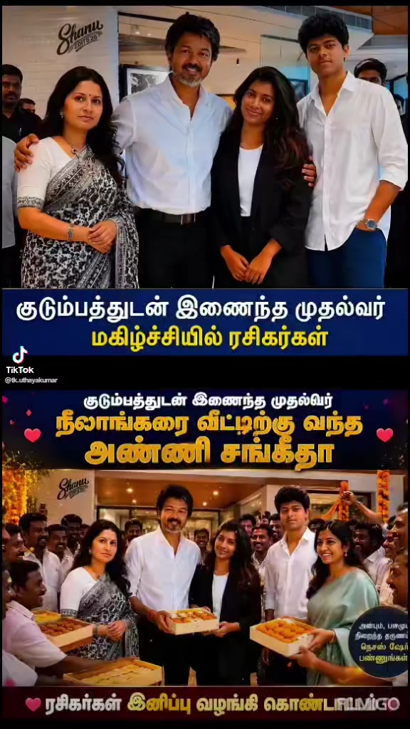 @Baski Baskaran