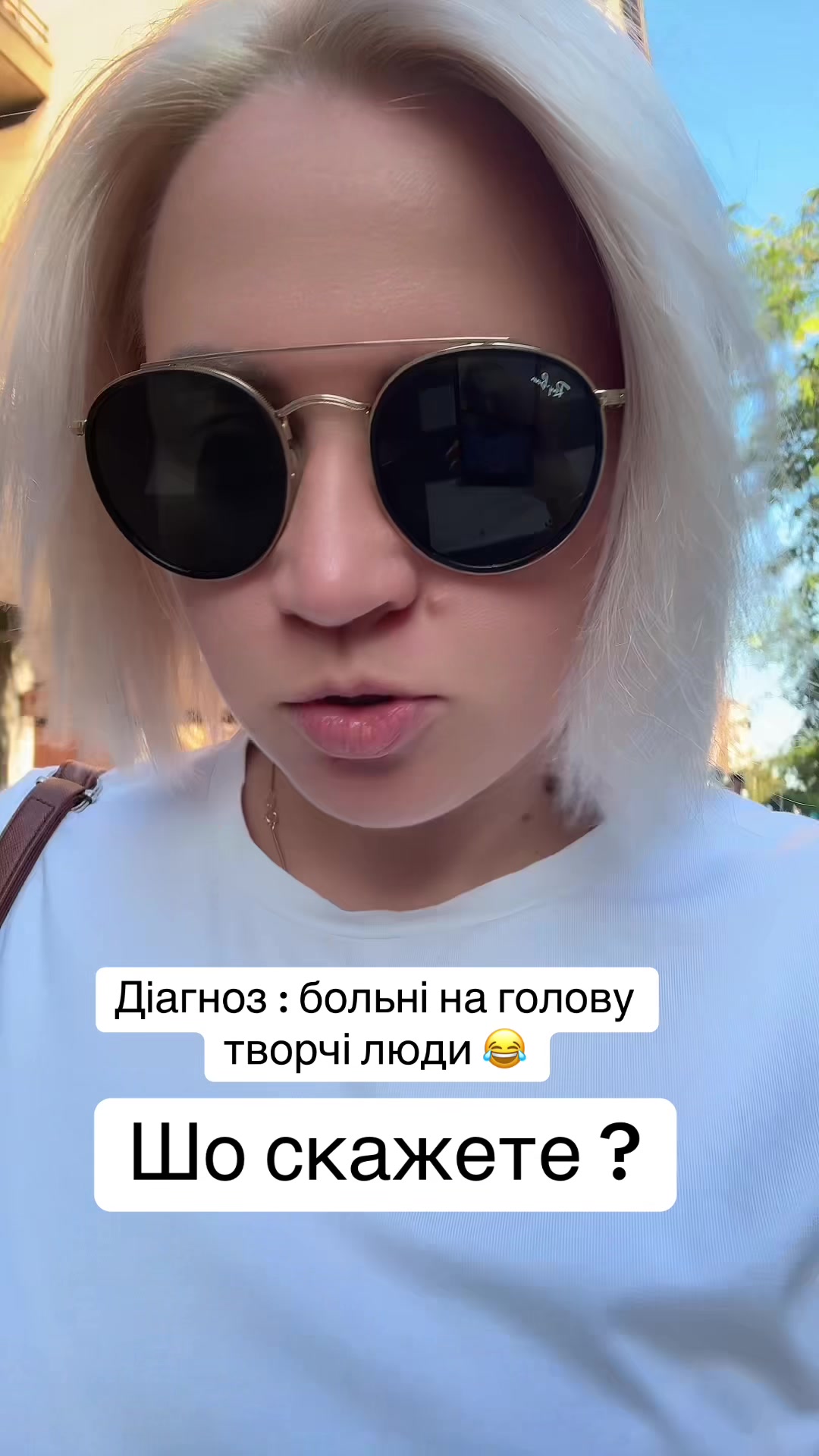 @annadel_official