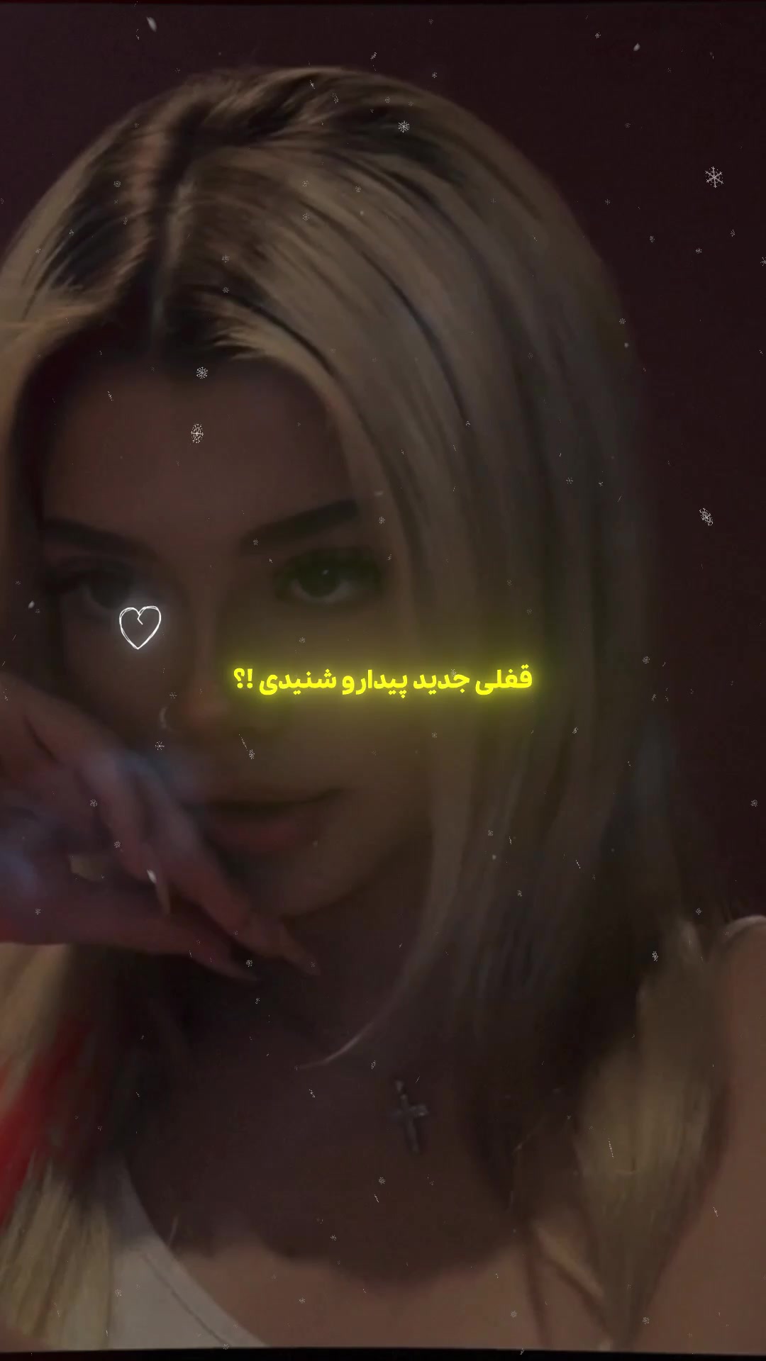 @❤️&zwj;🩹🫀