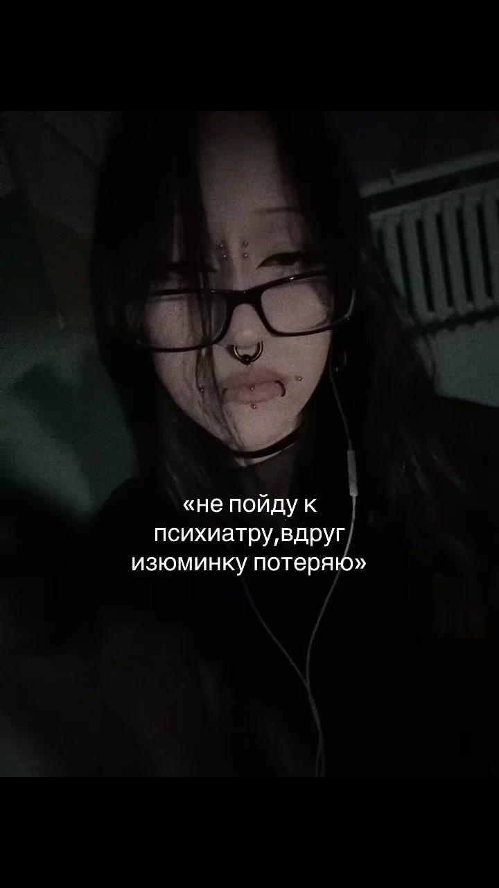 @cutsmurrh