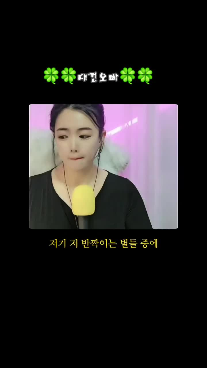 @🍀 꼼지락 Music Lounge🍀