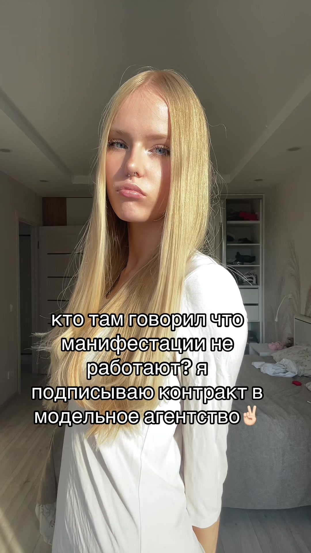 @лекса игрок