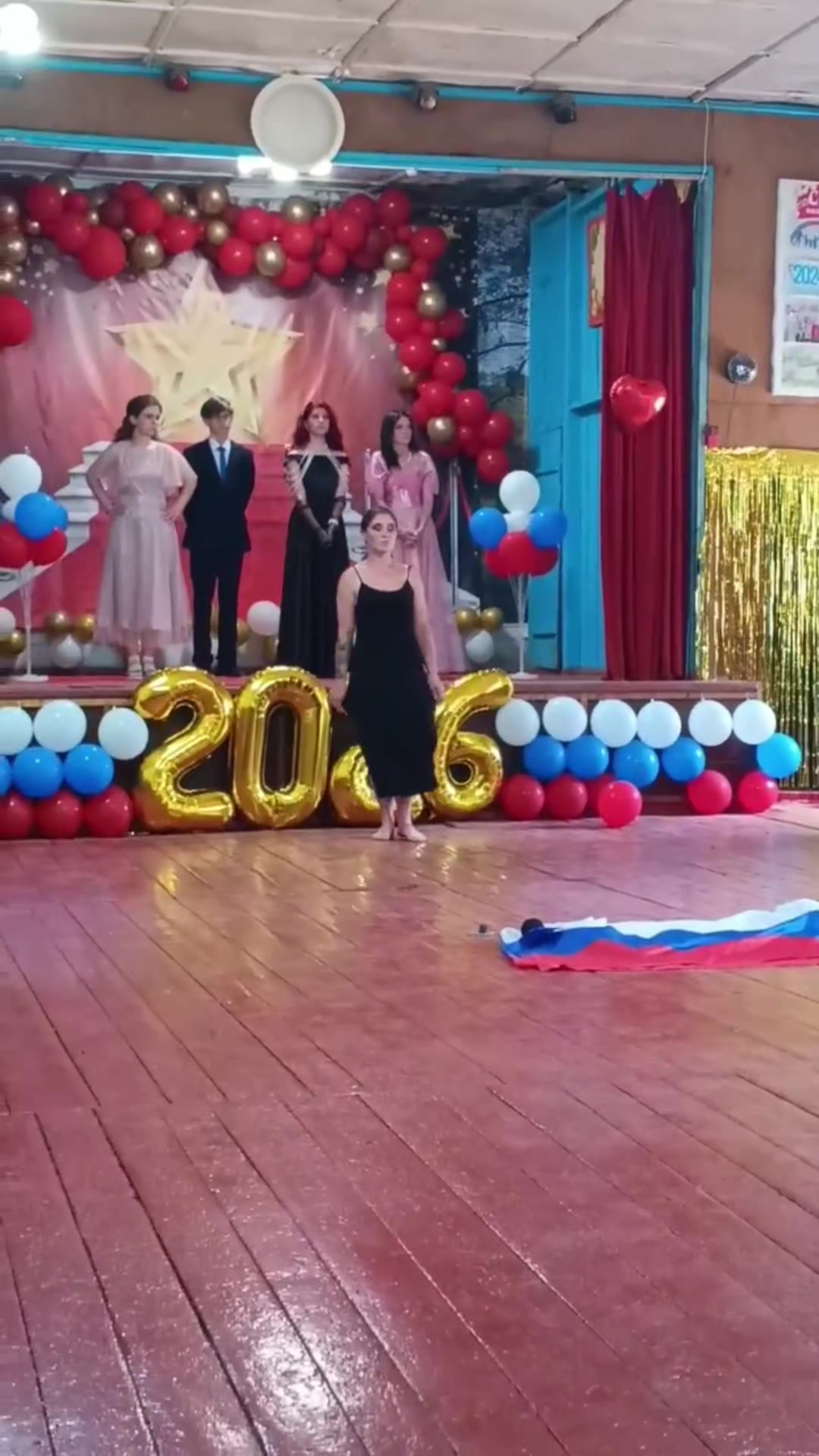@Е.М.