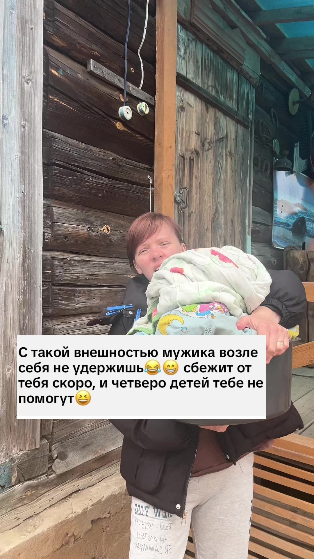 @🍀Настя_пчёлка