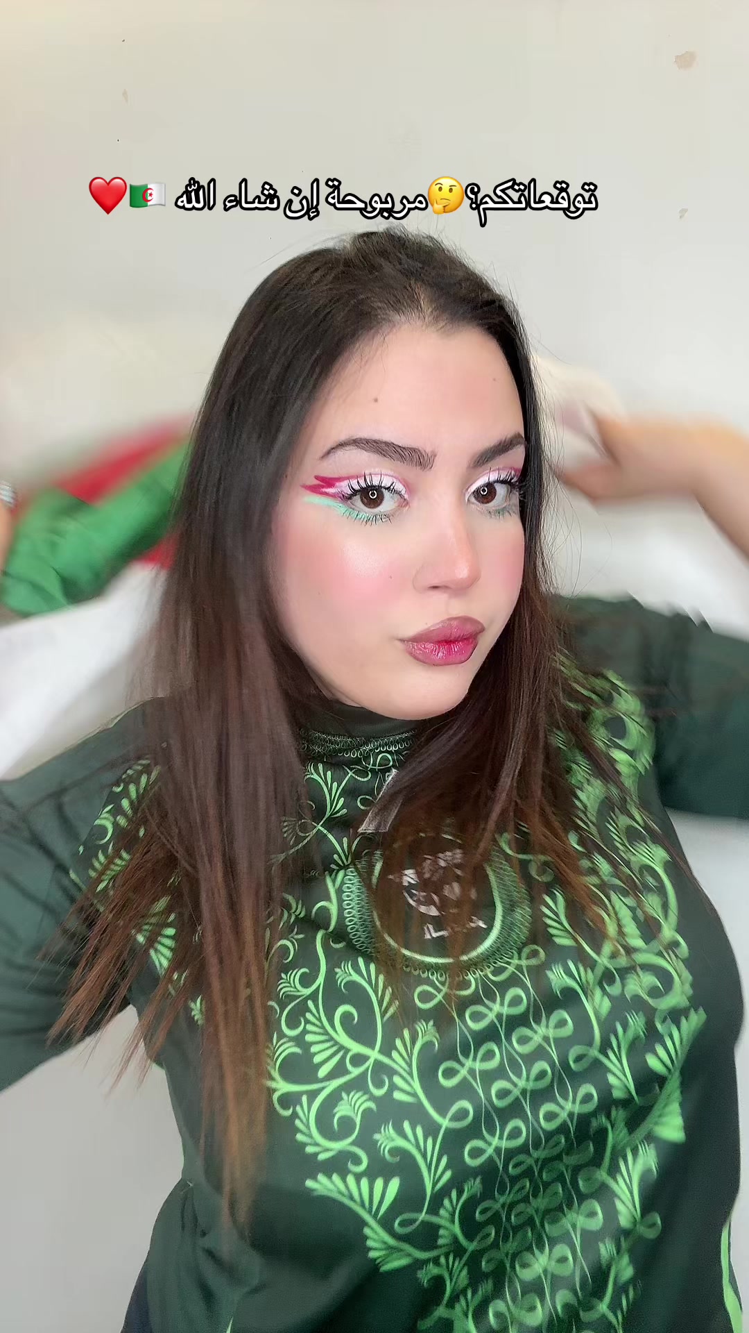 @Maria🇩🇿🇨🇦