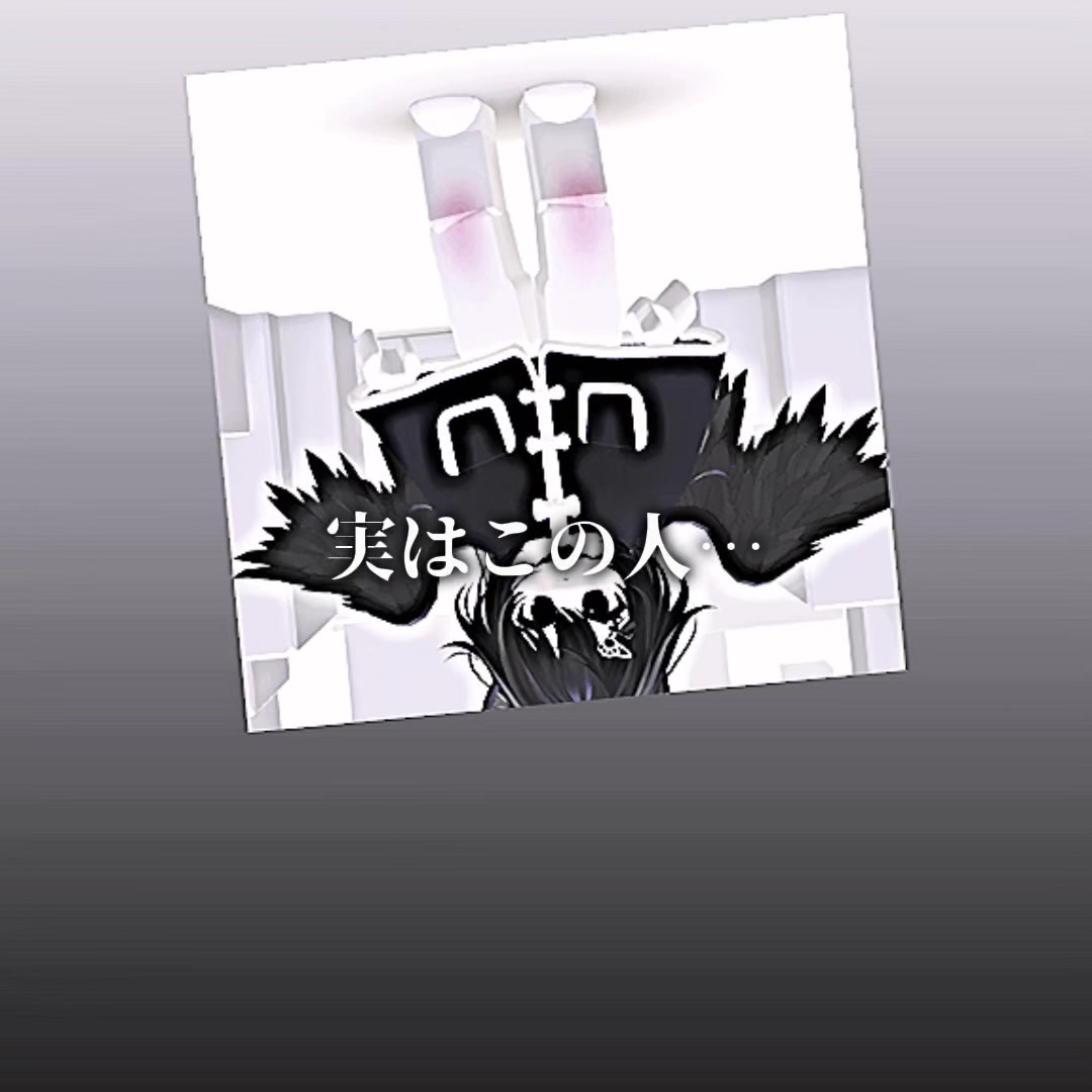 @黒猫天使むむにゃん🐈⬛🪽🎼