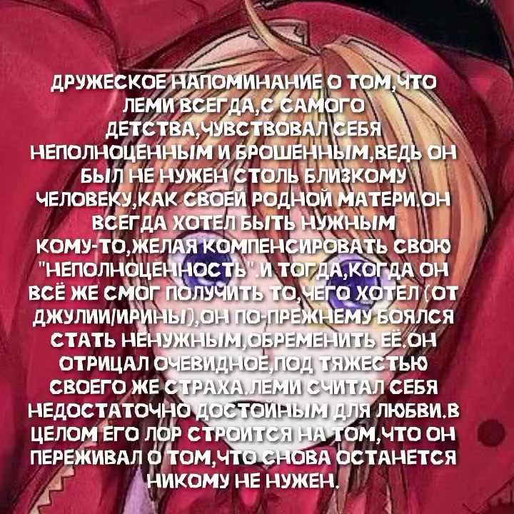 @теточай