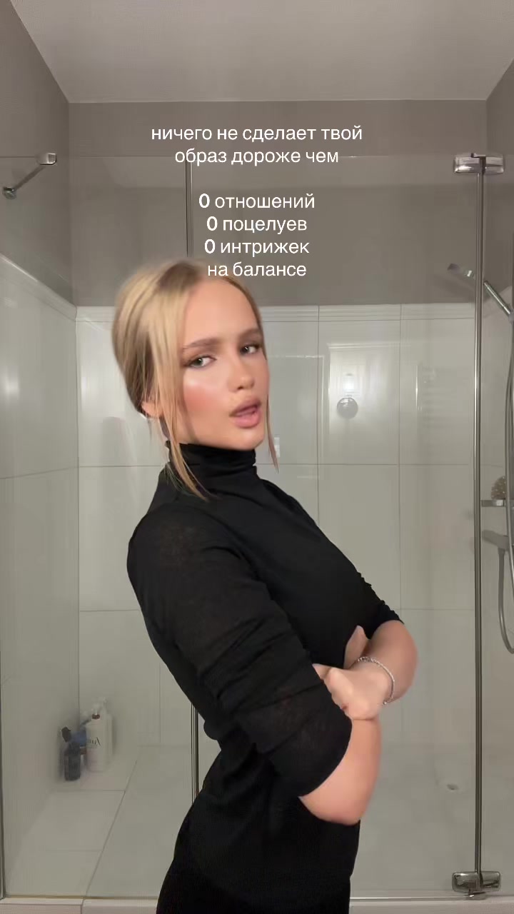@оля вбшка