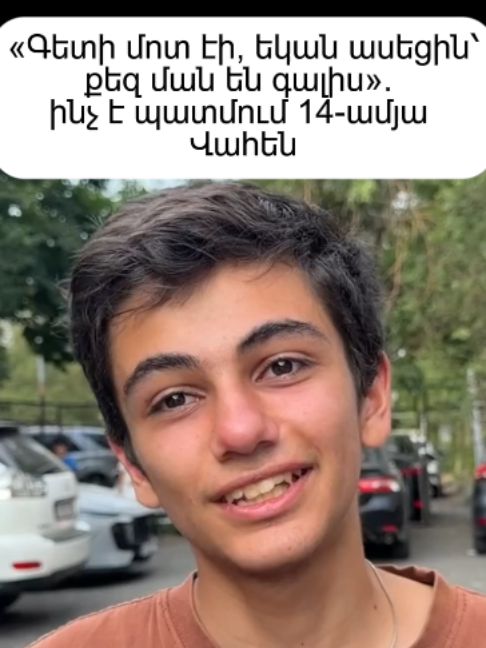 @Armlife