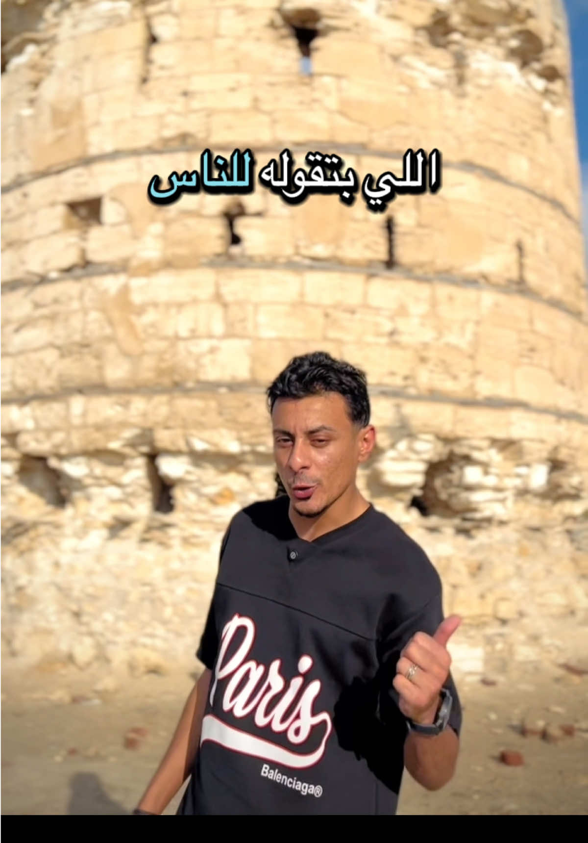 @علي قدورة
