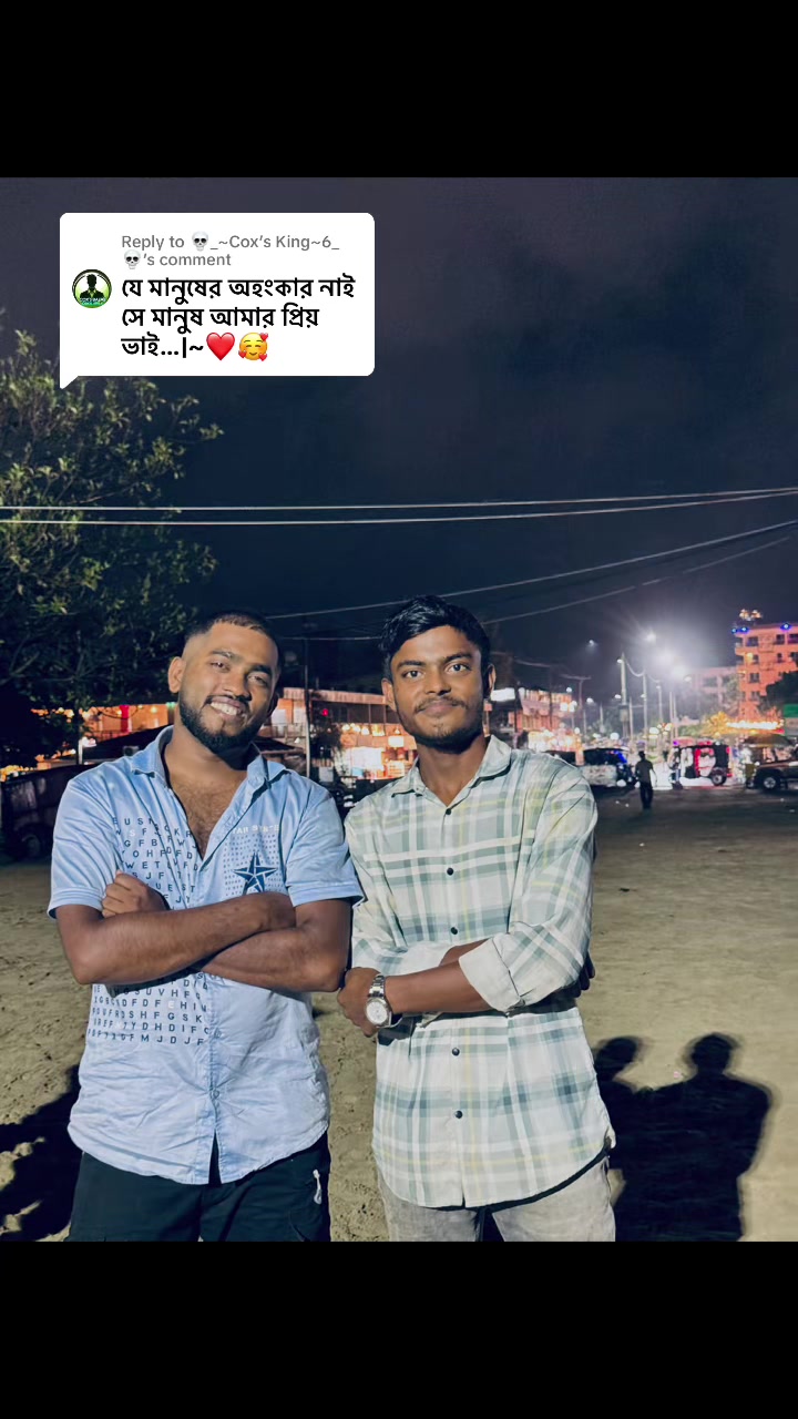 @Ariful Islam sami