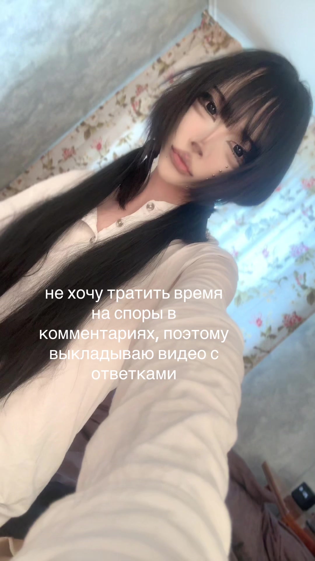 @porezova//