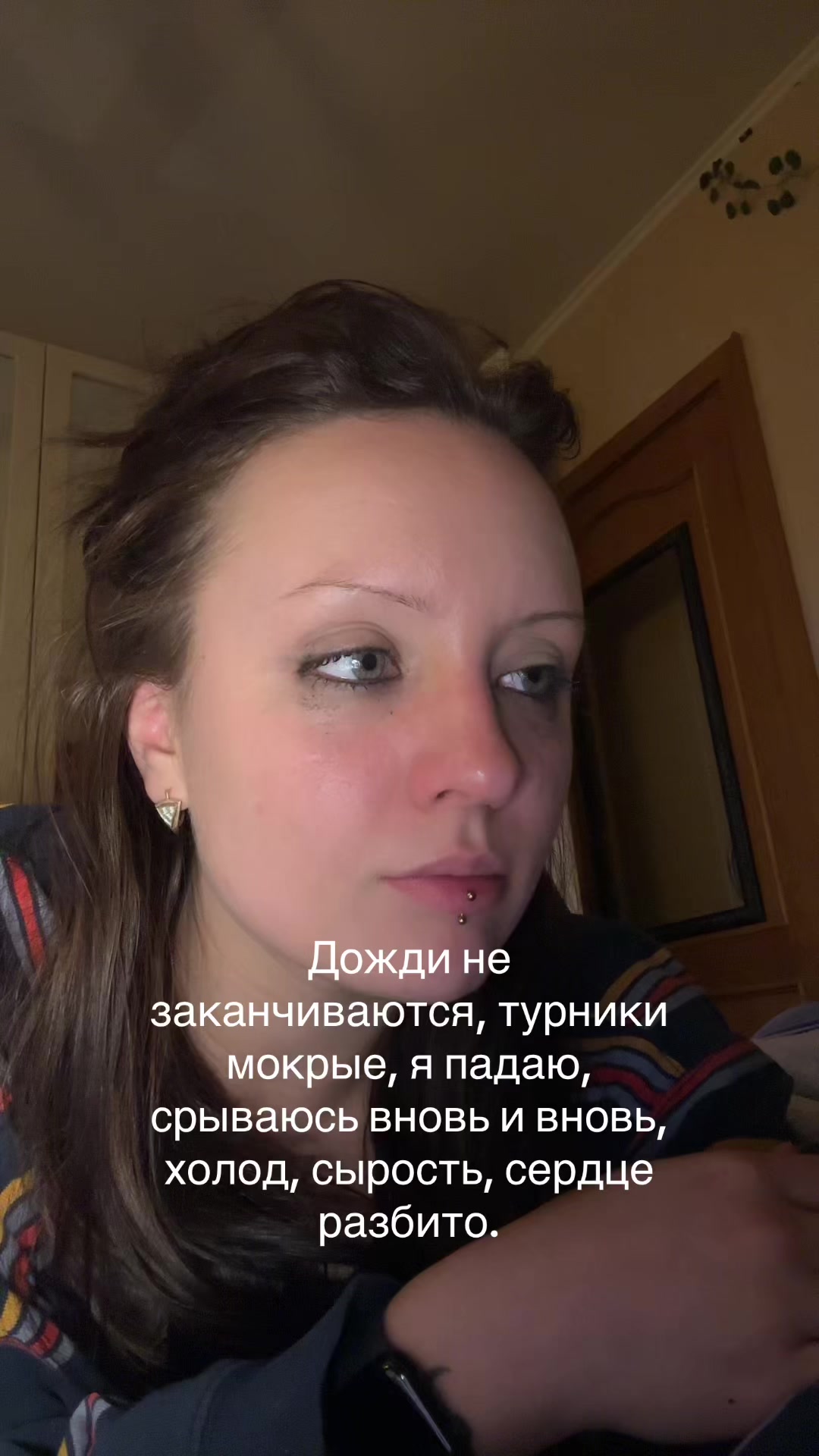 @ivanchik.ktrrrina