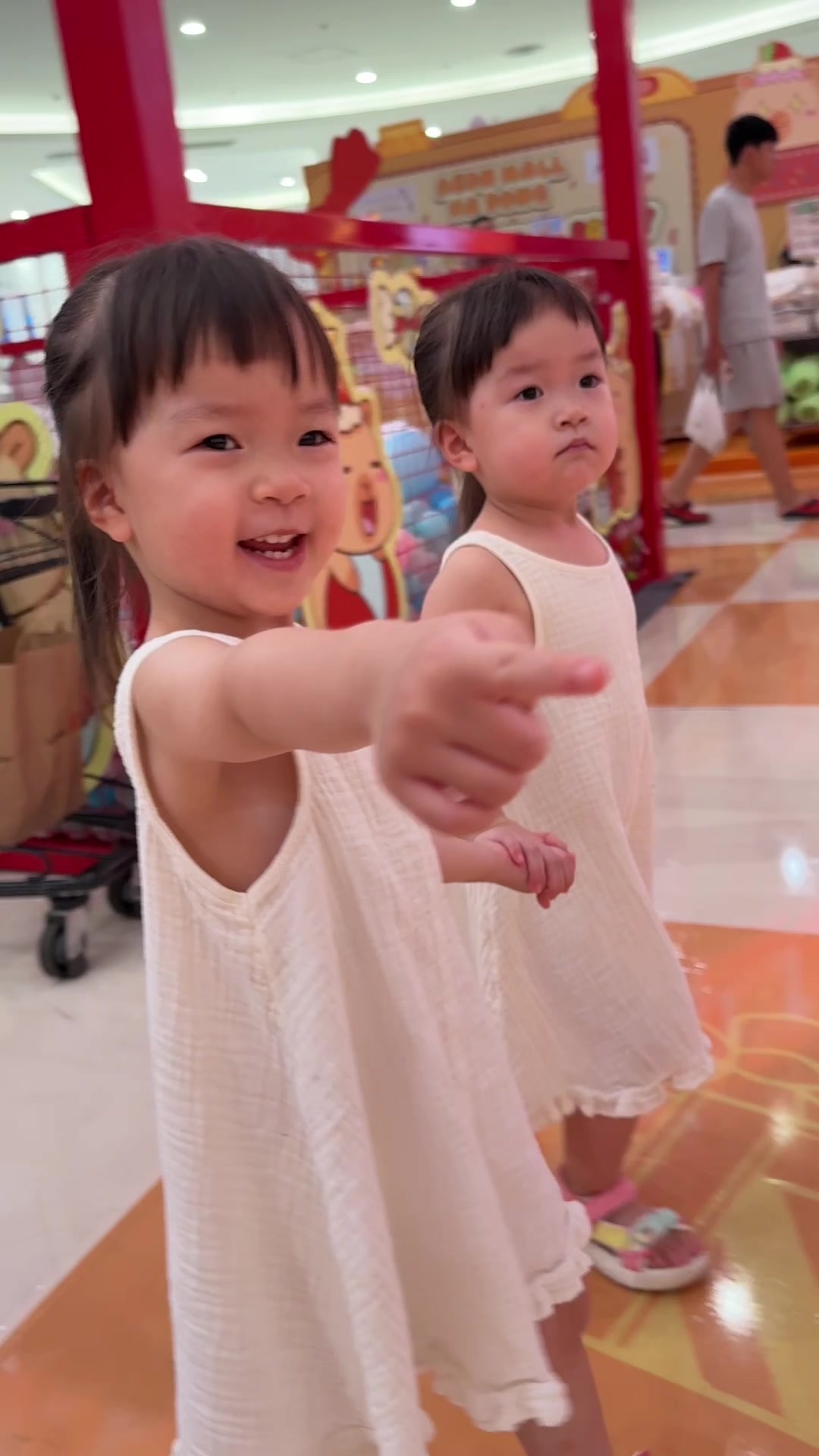 @Út Twins