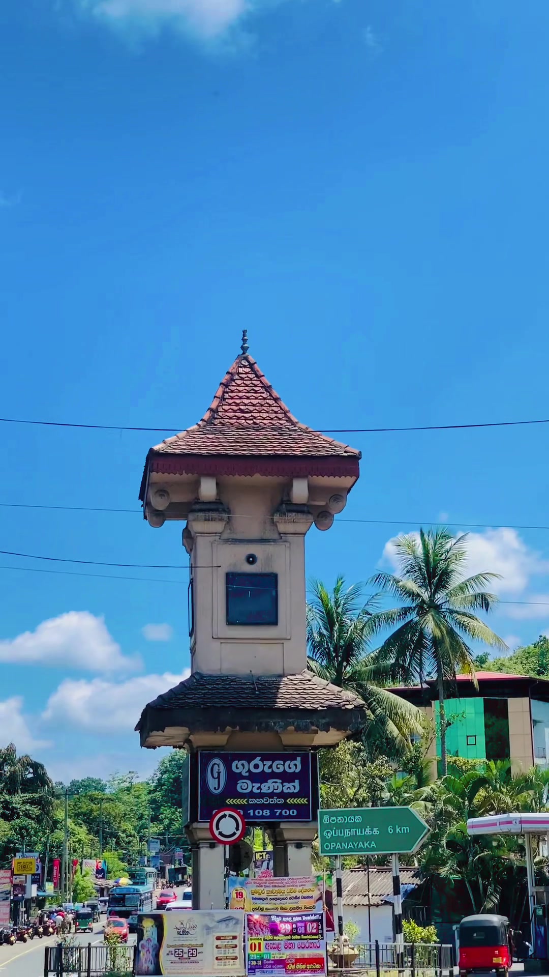 @•𝑴𝑹.Gamekolla 🥤🇱🇰✅