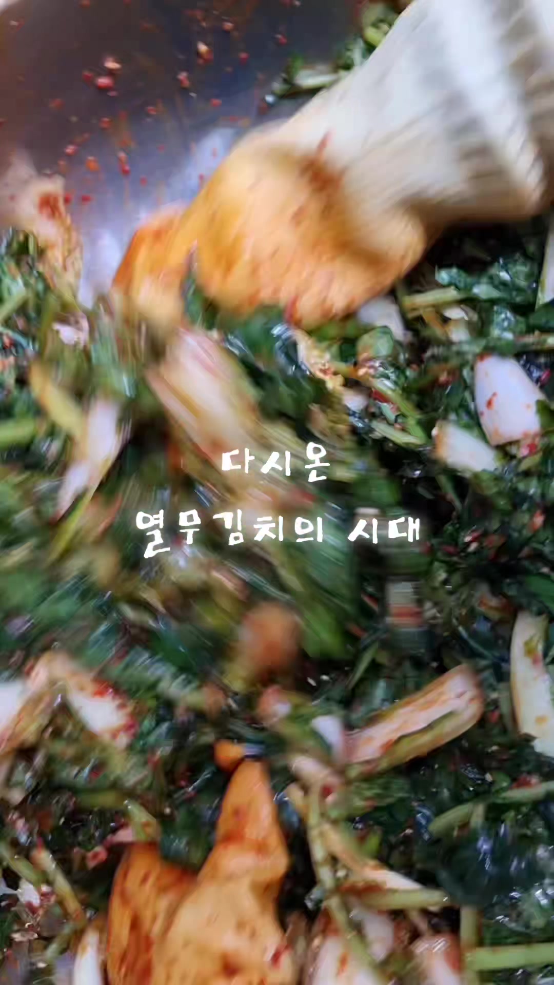 @김치클래식 서울강서점