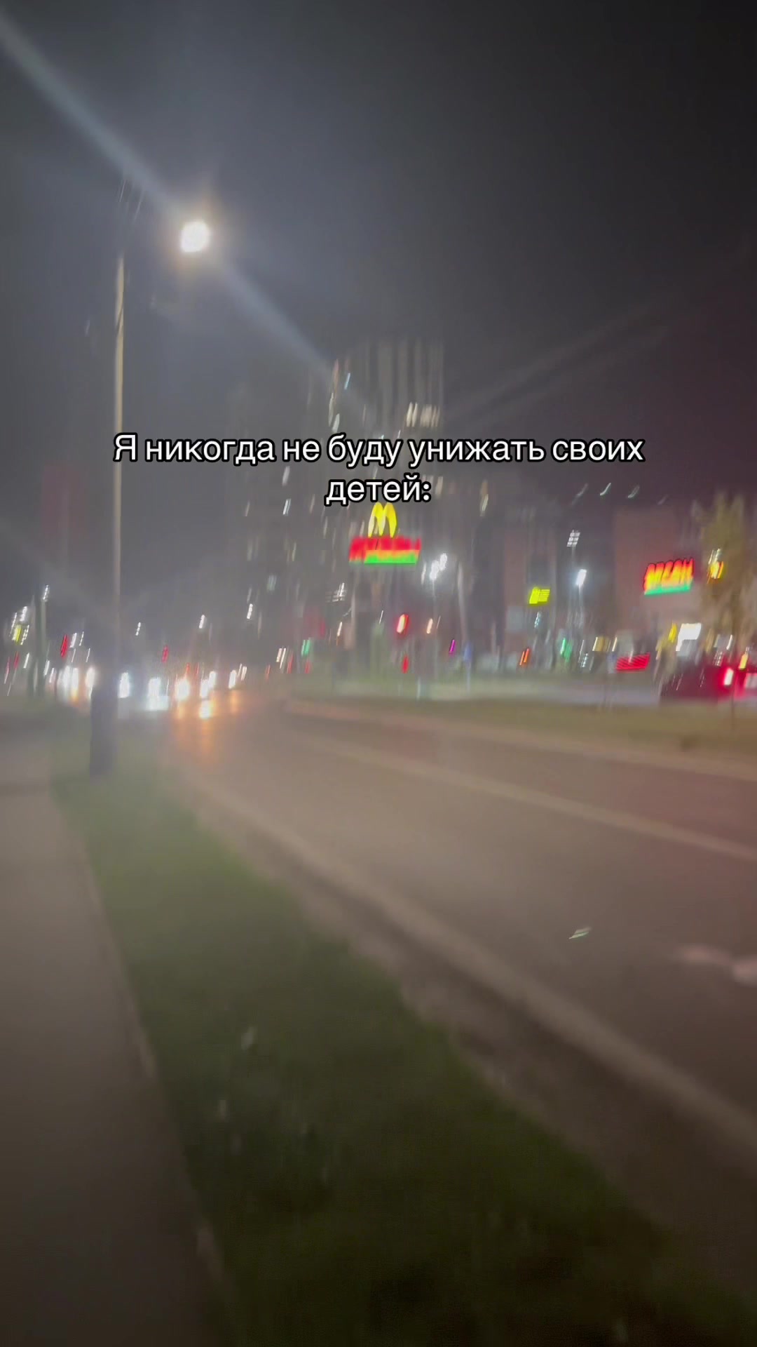 @Кавказец🇦🇿