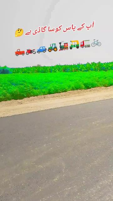@🔥 مـــــــری 👈 صـــاحـب ⚔️