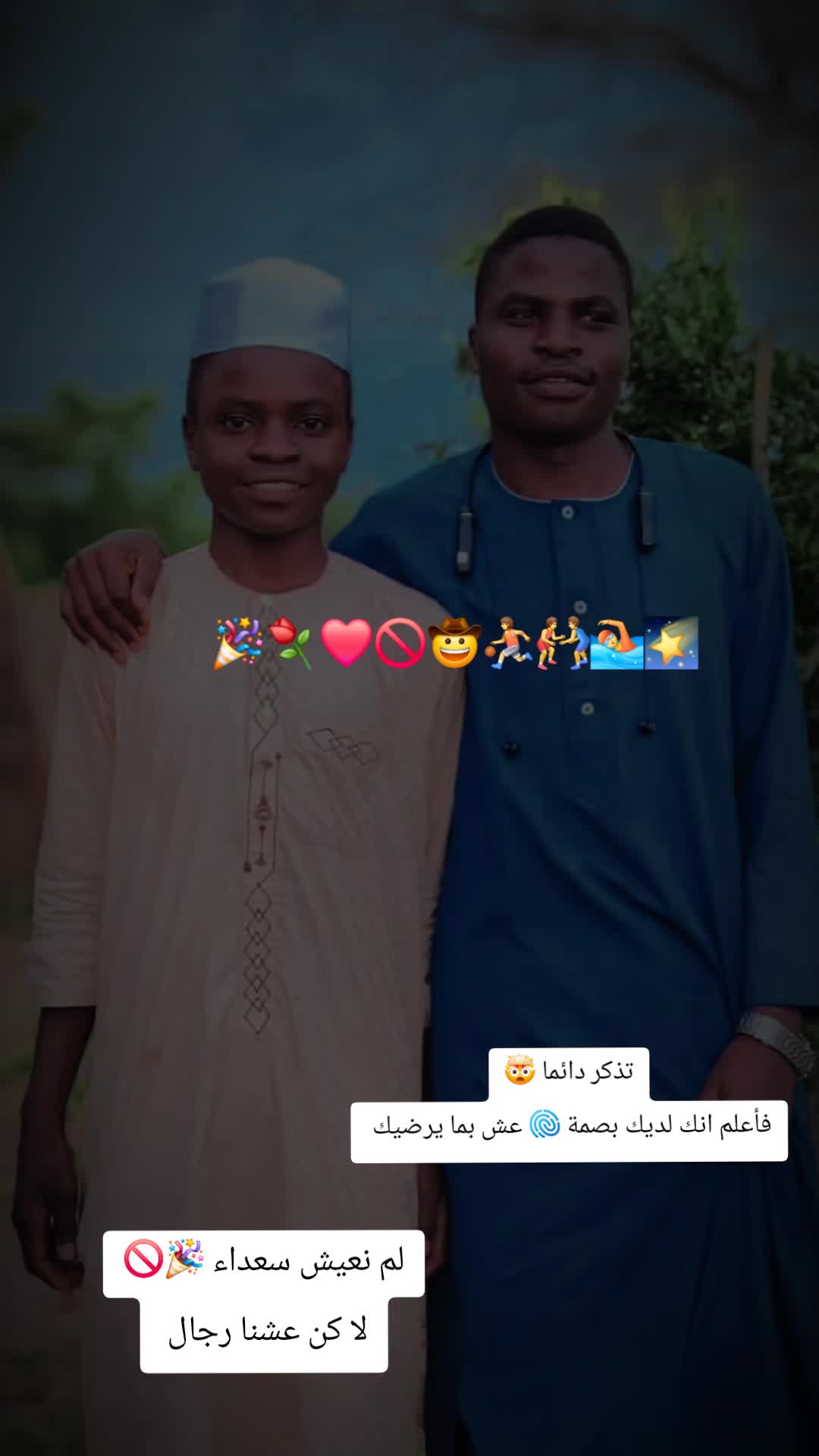 @༄♧ᬼالله𓄂ᬼود عبᬼبد࿐