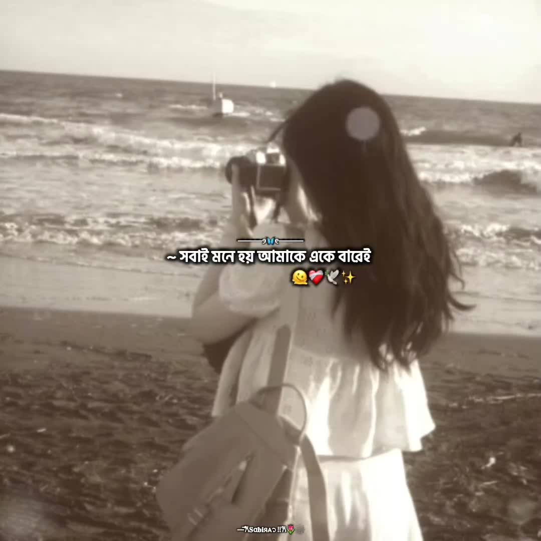 @—͞𐙚𝐒α𝐛𝐢яᴀ᭡ !!𐙚🌷🕸️