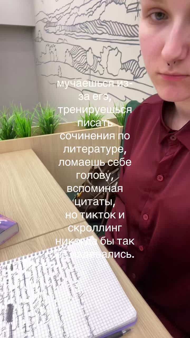 @арикс🪷
