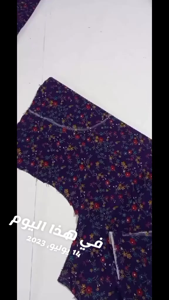 @دنيا عبد الرحمن جاف